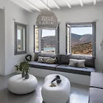 Nesea Sifnos - Luxury Residences Willa