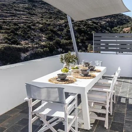 Villa Nesea Sifnos - Luxury Residences