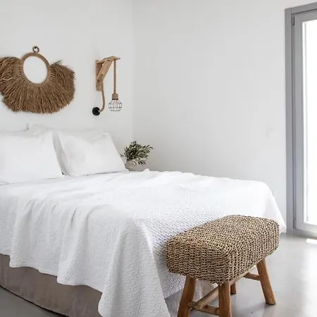 Villa Nesea Sifnos - Luxury Residences *