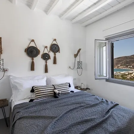 Nesea Sifnos - Luxury Residences Villa
