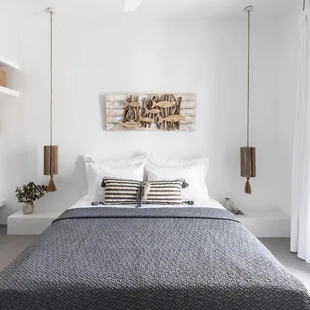 Nesea Sifnos - Luxury Residences