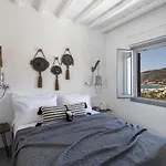 Nesea Sifnos - Luxury Residences Vila
