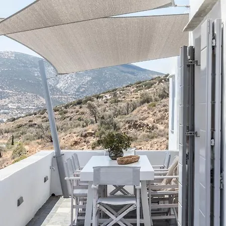 Nesea Sifnos - Luxury Residences Βίλα *
