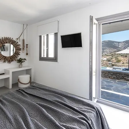 Nesea Sifnos - Luxury Residences וילה