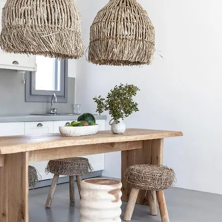 Nesea Sifnos - Luxury Residences * Platis Gialos (Sifnos)