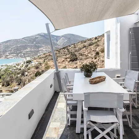 Nesea Sifnos - Luxury Residences Villa Platis Gialos (Sifnos)